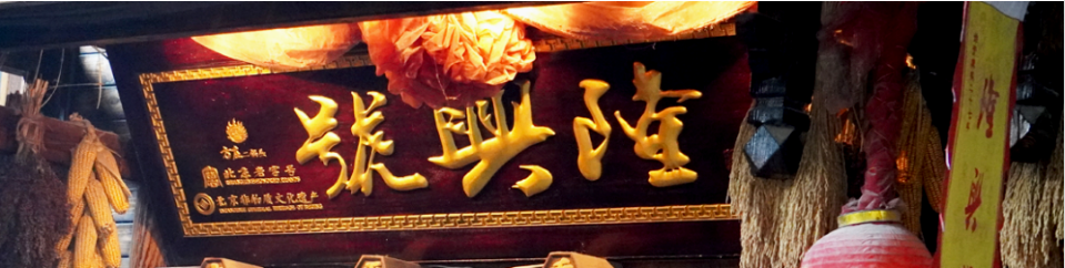90后企業(yè)家首選！YonSuite引領創(chuàng)新企業(yè)數(shù)智化選型熱潮